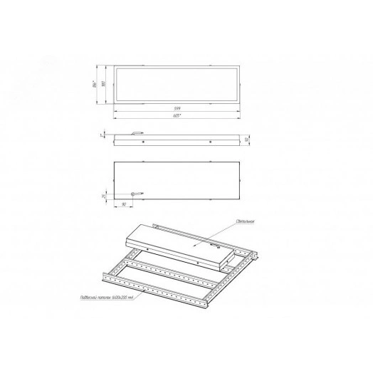 Diora NPO SE Glass Mini 30/3500 opal 3K A