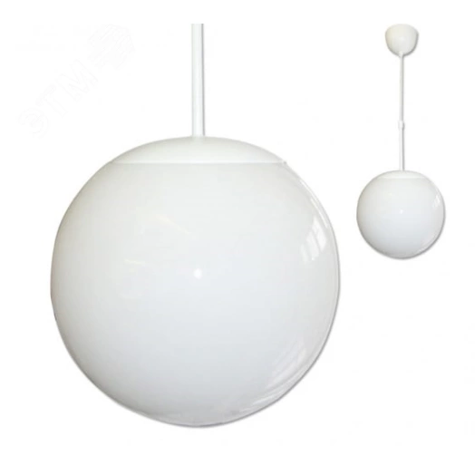 Светильник НСО-17-150-304 Шар опал шнур