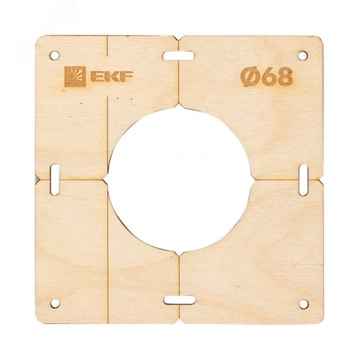 Шаблон для подрозетников c 1 отв. диам. 68 мм Expert