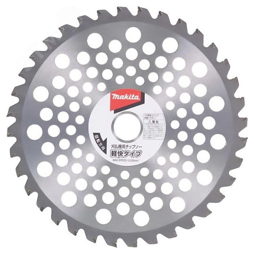 Пильный диск с твердосплавными напайками, 36 зубьев, d-230x25,4 мм