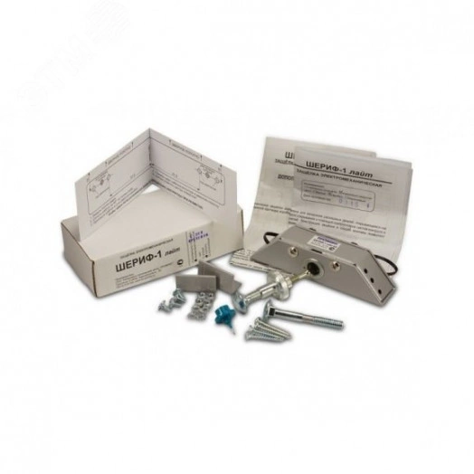 Замок электромеханический угловой малогабаритный