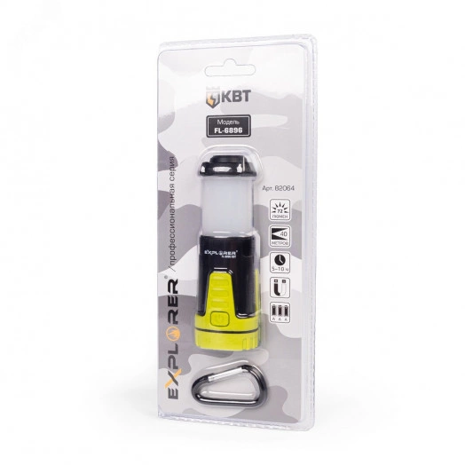 Фонарь кемпинговый FL-6896 серия EXPLORER