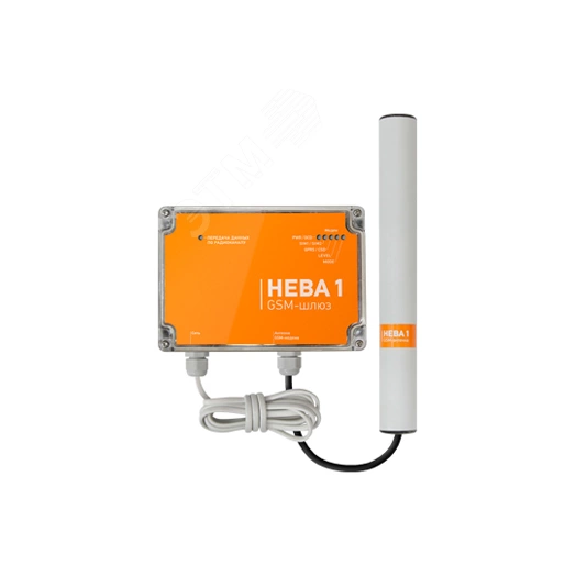 GSM-шлюз RG 107.01 (IP65, RS-485, 2 SIM, ZigBee)