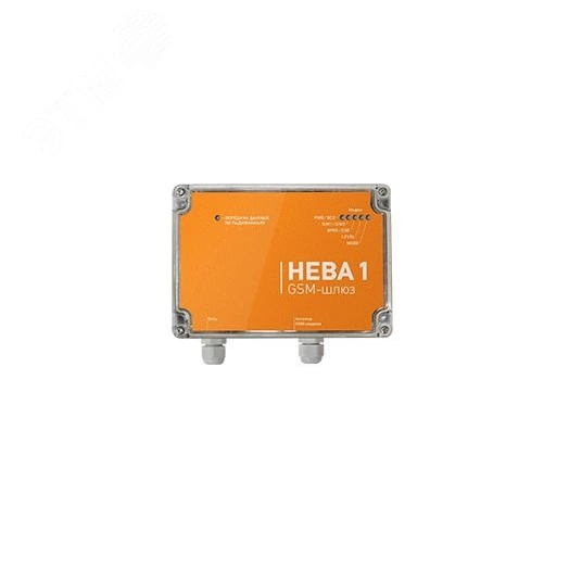 GSM-шлюз RG 107.01 (IP65, RS-485, 2 SIM, ZigBee)