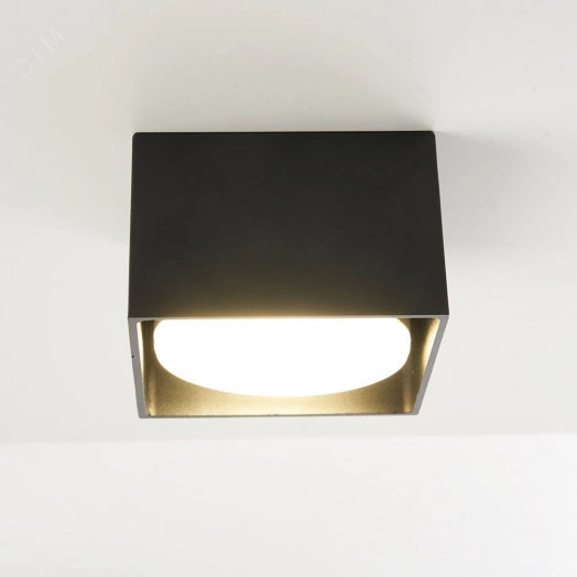 Светильник ДПО-12w GX53 без лампы черный