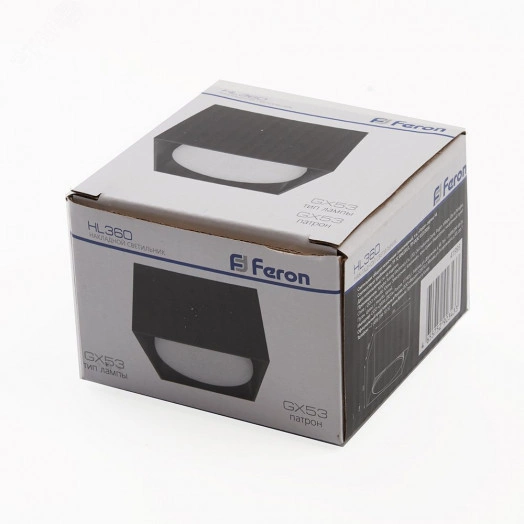 Светильник ДПО-12w GX53 без лампы черный