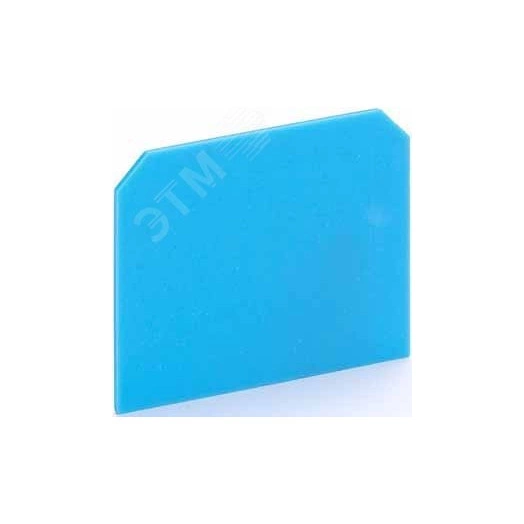 Заглушка для зажимов наборных ЗН-101 100А синяя ЗП-102