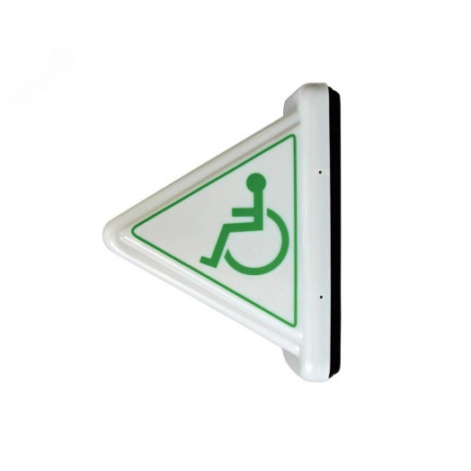 Табло информационное светозвуковое