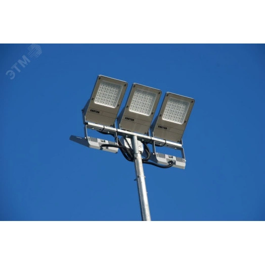 Светильник светодиодный промышленный FL-Pro 20° 50 Вт 4000К