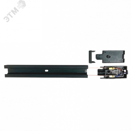 Шинопровод черный (пластик) 2м PTR P 2M-BL с токоподводом и заглушкой