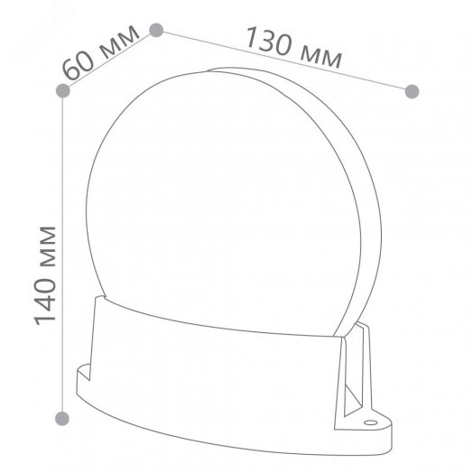 Светильник светодиодный 6w 6400К IP54