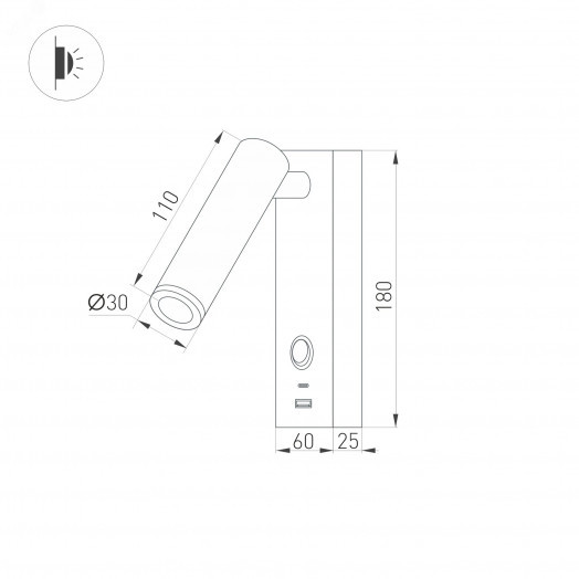 Светильник SP-BED-CHARGE-S60x125-3W Warm3000 (BK, 20 deg, 230V, USB-A, USB-C) (Arlight, IP20 Металл, 3 года)