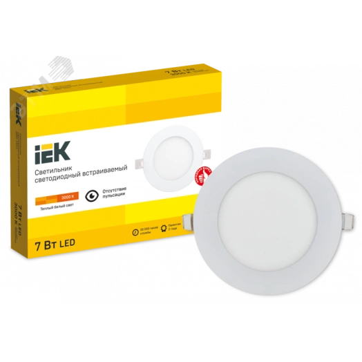 Светильник светодиодный встраиваемый ДВО 1601 белый круг LED 7Вт 3000 IP20