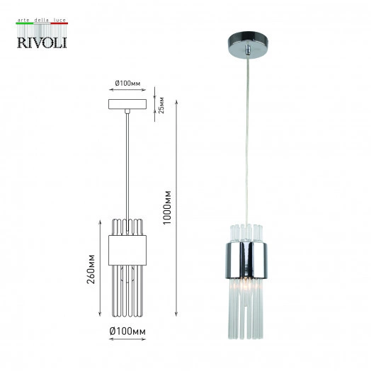 Светильник подвесной (подвес) Deborah 3148-201 1 х Е14 40 Вт модерн потолочный