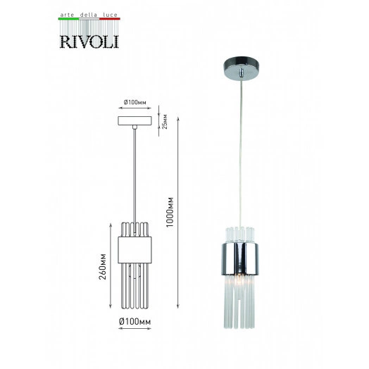 Светильник подвесной (подвес) Deborah 3148-201 1 х Е14 40 Вт модерн потолочный