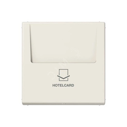 Накладка карточного выключателя (без механизма)  Серия LS990  Материал- ударопрочный термопласт  Цвет- слоновая кость