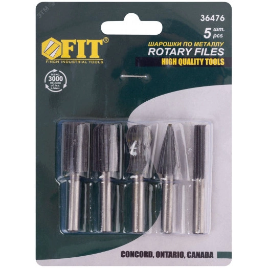 Шарошки по металлу, HSS сталь, Профи, 5 шт