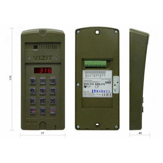 Блок вызова с видеокамерой для совместной работы с БУД