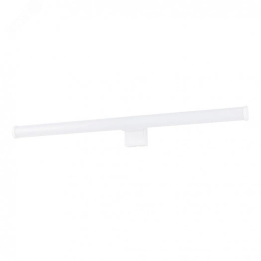 Подсветка для зеркал ORIZZONE