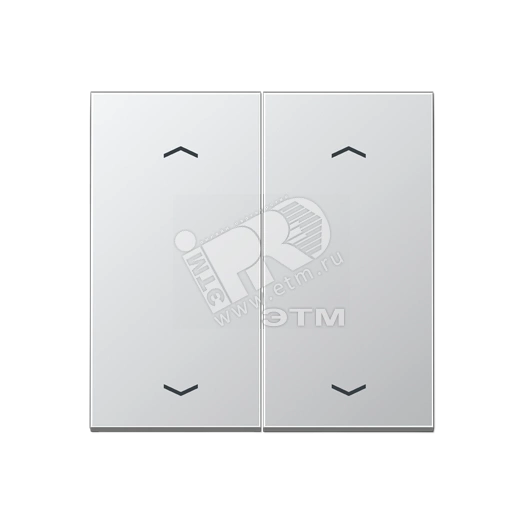 Клавиши для двойной кнопки BCU  алюминий