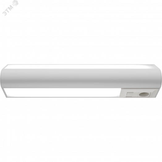 BH LED PS 3000K CRI90 up/down