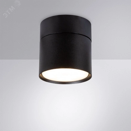 Спот Arte Lamp A5549PL-1BK