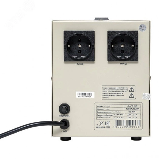 Стабилизатор напряжения симисторный TITAN -TF-1500 EKF