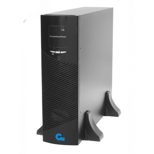 Батарейный модуль БМСИПБ1,5-3КА.9-11/3U Tower/ Rack