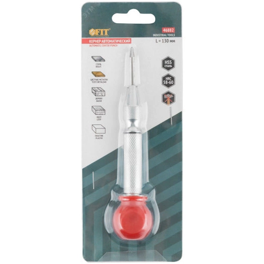 Кернер автоматический, жало HSS сталь, пластиковая накладка, 130 мм