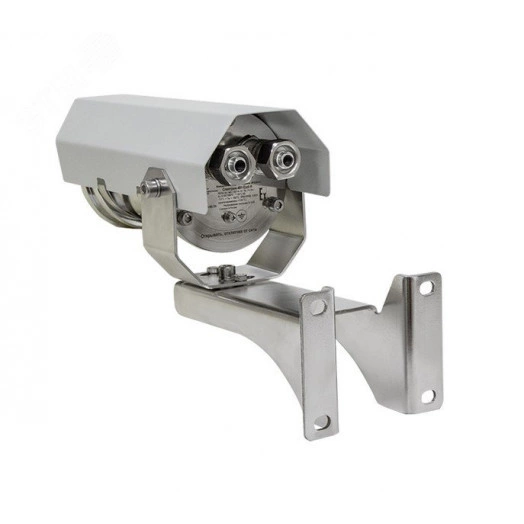 Извещатель пламени пожарный взрывозащищенный УФ 401.01-Exd-H-Modbus