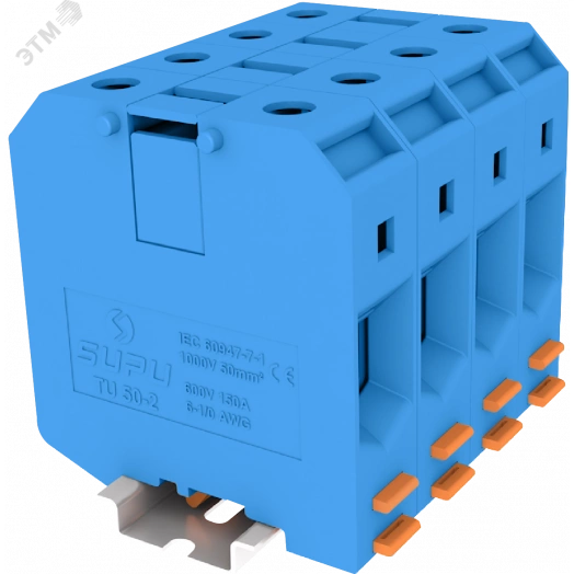 Клемма TU 1-1 винтовая, сечение 50 мм. кв., синяя