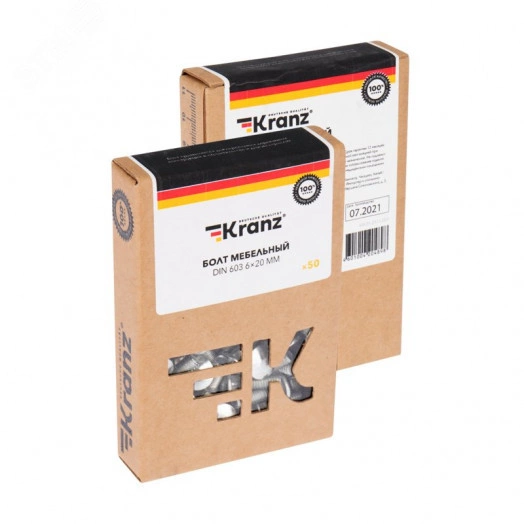 Болт мебельный DIN 603. 6х20 (50 шт/уп)