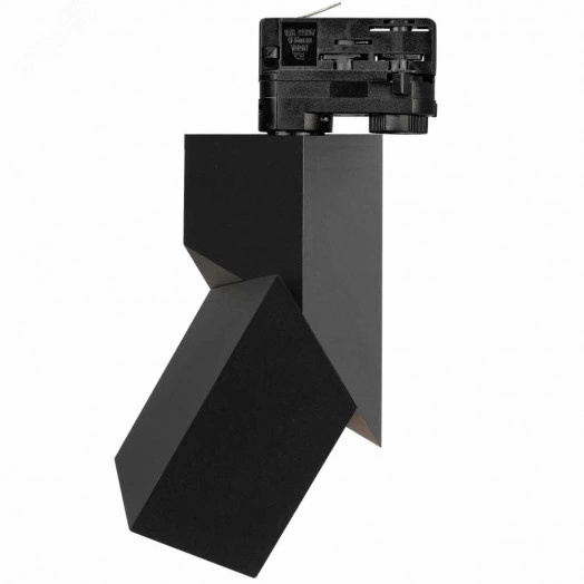 Светильник трековый LGD-TWIST-TRACK-4TR-S60x60-12W Warm3000 (BK, 30 deg) (ARL, IP40 Металл, 3 года)