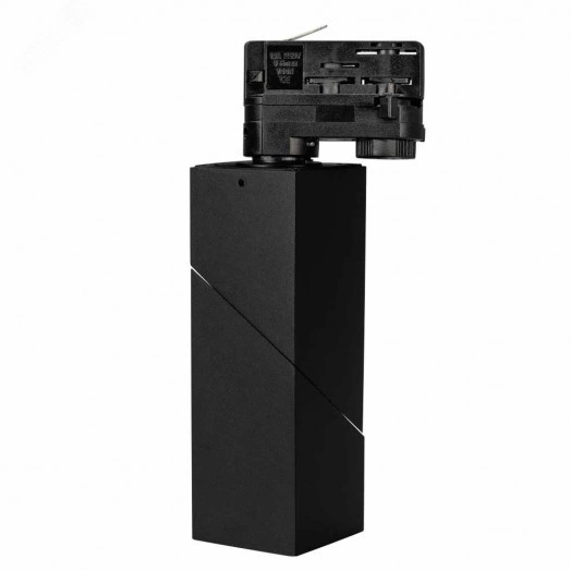 Светильник трековый LGD-TWIST-TRACK-4TR-S60x60-12W Warm3000 (BK, 30 deg) (ARL, IP40 Металл, 3 года)
