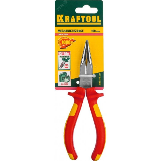 Тонкогубцы ''ELECTRO-KRAFT'', Cr-Mo сталь, двухкомпонентная маслобензостойкая рукоятка, хромированное покрытие, 160мм