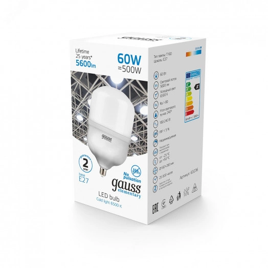 Лампа светодиодная LED 60 Вт 5600 лм 6500К AC180-240В E27 цилиндр Т160 холодная  Elementary Gauss