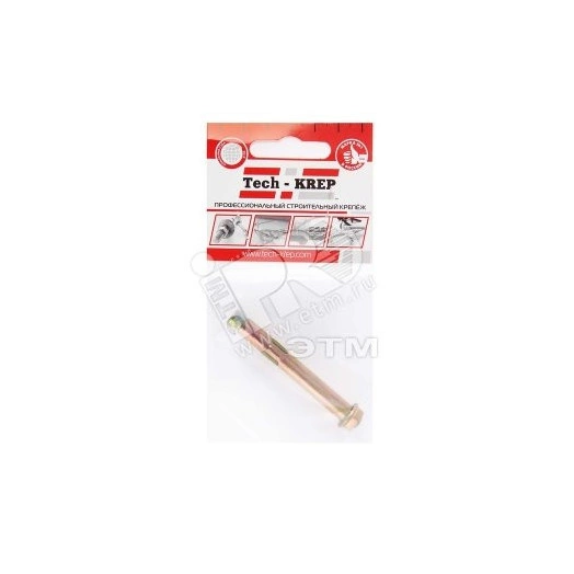 Болт анкерный 8х65 с гайкой (1шт)