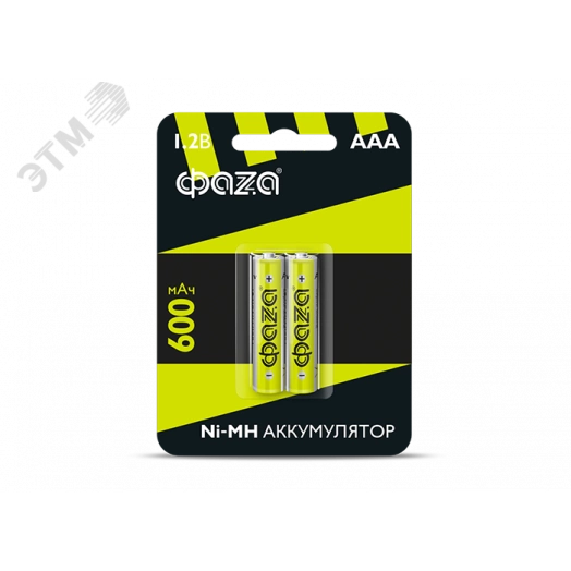 Элемент питания аккумуляторный AAA 600мАч Ni-MH блистер, 2 шт.