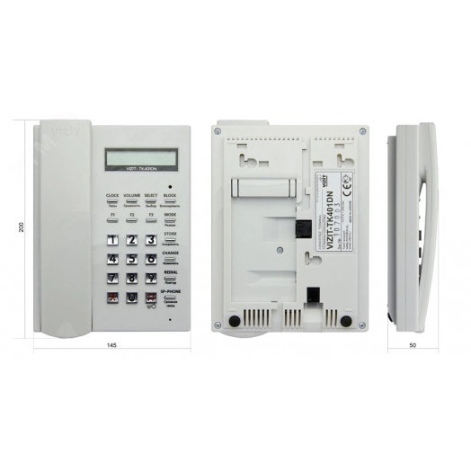 Терминал пульта консьержа VIZIT ПК200/VIZIT ПК800 для совместной работы с VIZIT TU412M1/VIZIT TU418