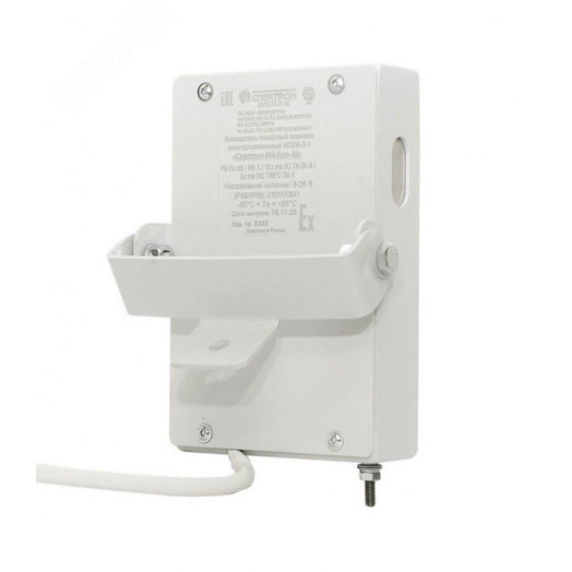 Извещатель пламени пожарный многодиапазонный, 4ИК,804-М-Modbus