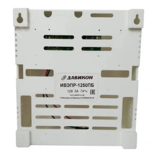 Источник вторичного электропитания резервированный 12В 5А