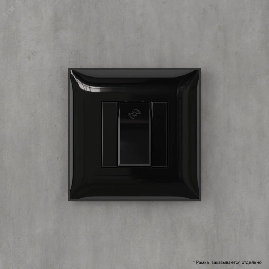Avanti Диммер кнопочный в стену, ''Черный квадрат''