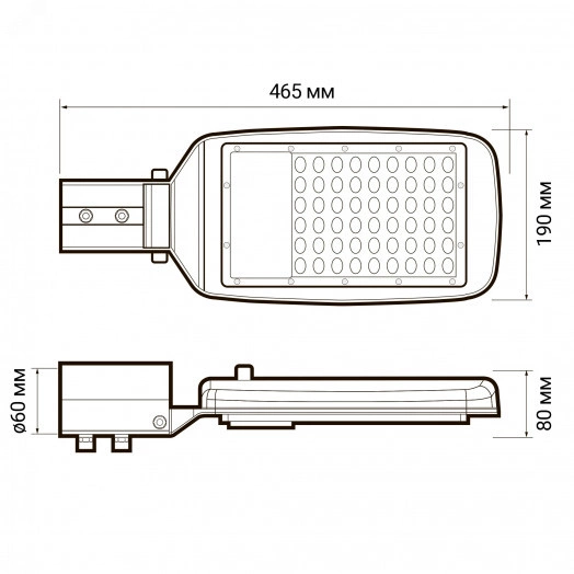 Светильник светодиодный уличный ДКУ-80Вт 5000К 7600Лм с датчиком освещенности IP65 jazzway