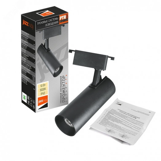 Светильник светодиодный на шинопровод ДПО-10Вт 3000К 24° BL чёрный IP40 Jazzway