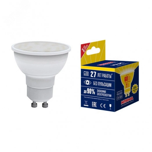 Лампа светодиодная LED-JCDR-7W/WW/GU10/NR Форма JCDR, матовая. Серия Norma. Теплый белый свет (3000K). Картон. ТМ Volpe