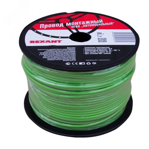 Провод ПГВА 1х1.00 мм2, зеленый, бухта 100 м,