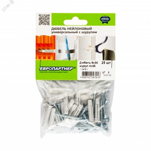 Дюбель универсальный нейлоновый PDU N 6х30 с шурупом 4х35 Zn (25 шт)