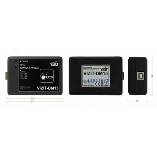 Программатор микросхем памяти для домофонов VIZIT