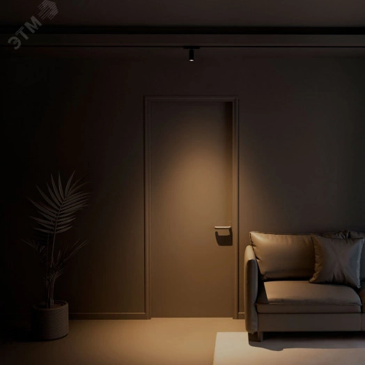 трек 48v A6156PL-1BK