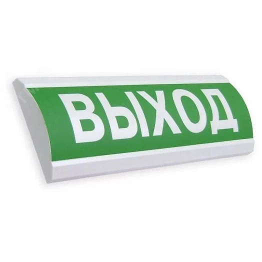 Оповещатель световой ЛЮКС-12 НИ Газ! Не Входи! (красный)